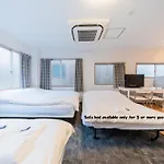 Tokyo Sa Ryokan