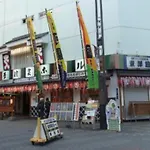 Asakusa Central Hotel - Vacation Stay 17523V