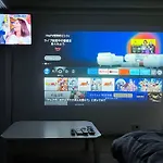 Shinjuku 3 Min Walk From Stationp #Projector Oh33