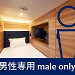 Smart Stay Shizuku Ueno Ekimae