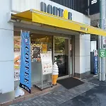 サンハイツ初台 201