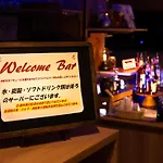 Super Hotel Shinjuku Kabukicho