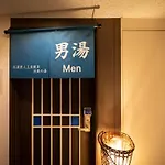 Super Hotel Shinjuku Kabukicho