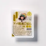 Apa Hotel Asakusa Shin Okachimachi Ekimae
