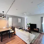 New Open Shinjuku House