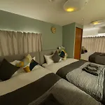93, Yotsugi Seven, Entire House For Rent