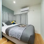 93, Yotsugi Seven, Entire House For Rent