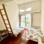Meguro House Close To Meguro River II