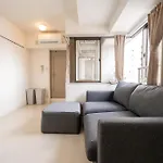 Nishinippori Guest House