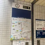 Shinjuku West Waseda House Metro 2Mins