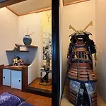 Tryf Stay Tokyo South