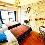 Nearest Sta 4Mins!Nr Ikebukuro,Shinjuku,Shibuya!