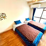 Nearest Sta 4Mins!Nr Ikebukuro,Shinjuku,Shibuya!