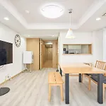 95㎡/駅徒歩7分/エレベータ付き/お洒落2Ldk/Free Wifi