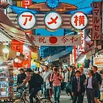 Alo Bnb 1 - Near Ueno, Akihabara, Asakusa - Self Check-In