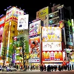 Alo Bnb 1 - Near Ueno, Akihabara, Asakusa - Self Check-In