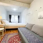 Uhome Otsuka Villa