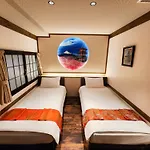 都電屋 Todenhotel