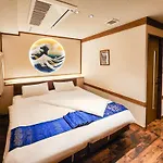 都電屋 Todenhotel