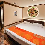 都電屋 Todenhotel