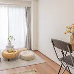 桜の川20 Oyama 4 Mins,New Mansion,Quite Street