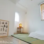 Neo Home