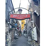 Japanese-Style Apartment In Shinjuku - Vacation Stay 15535
