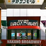 Illi Esu Nakano