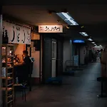 Illi Esu Nakano