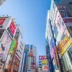 Toyoko Inn Tokyo Otemachi