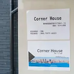 D Newly Renovated Hotel, Direct Access To Ueno, Asakusa, Disneyland, Airport