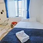 Aoto101, Newly Renovated Hotel, Direct Access To Ueno, Asakusa, Disneyland, Airport,