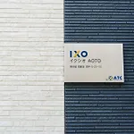 Aoto101, Newly Renovated Hotel, Direct Access To Ueno, Asakusa, Disneyland, Airport,