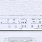 Hana House Tokyo - Private House, Full Kitchen, Kids Room
