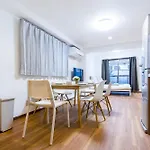 Charming Guesthouse In The Heart Of Okubo 丶steps To Metro And Convenient Travel! Eow4