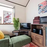 弥生町1丁目202