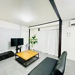 Alo Bnb 10 - Near Akihabara, Ueno, Asakusa - Self Check-In