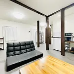 Alo Bnb 10 - Near Akihabara, Ueno, Asakusa - Self Check-In