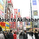 Henn Na Hotel Tokyo Asakusabashi