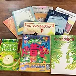 洗足21