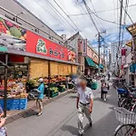 Shine大山町精品房两室 202室