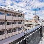 Shine大山町精品房两室 202室