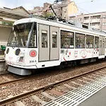 Miko\'S House Setagaya, Shinjuku 10Min, Tranquil Hideaway, Lucky Cat Temple, Super Market 新宿10分 下北沢2Km 喧騒から離れた隠れ家, 招き猫の豪徳寺 あなたの東京の家