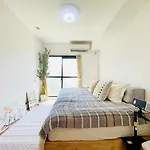 Alo Bnb 14 - Cats And Coffee - Near Shibuya ! Self Check-In