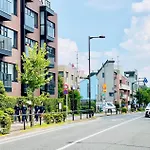 Alo Bnb 14 - Cats And Coffee - Near Shibuya ! Self Check-In
