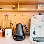 Alo Bnb 14 - Cats And Coffee - Near Shibuya ! Self Check-In