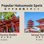 Playsis Asakusa
