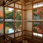 Sky Tree Inn