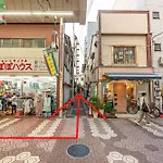 Tomo House
