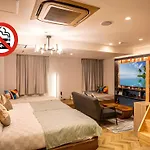 Hotel Balian Resort Shinjuku Honten (Adults Only)